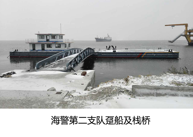 丹东边防趸船.jpg