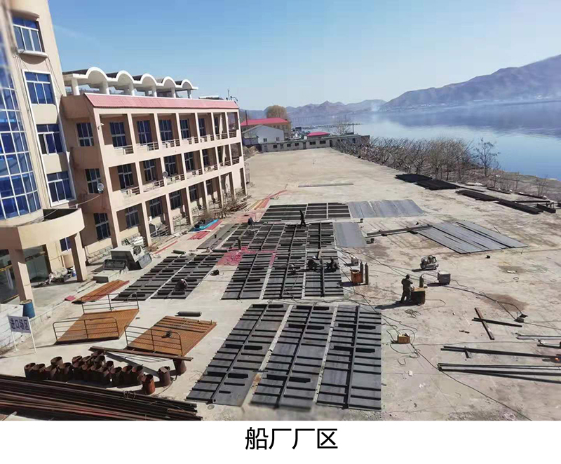船厂厂区.jpg